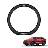 Carbon Fiber Style Nappa Leather Steering Wheel Cover For Chery (2023-2026)