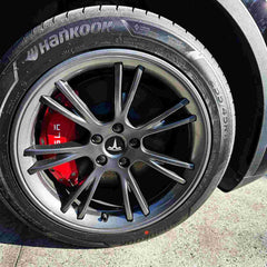 19" Induction Wheel Protector For Tesla Model Y (2022-2024)