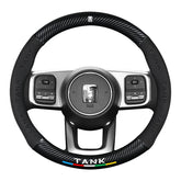 Carbon Fiber Style Nappa Leather Steering Wheel Cover For GWM Tank 300/500