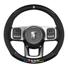 Carbon Fiber Style Nappa Leather Steering Wheel Cover For GWM Tank 300/500