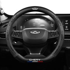 Carbon Fiber Style Nappa Leather Steering Wheel Cover For Chery (2023-2026)