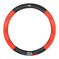 leather steering wheel cover For KIA Sorento (2021-2026)