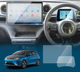 Screen Protector For BYD Dolphin (2023-2026)