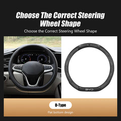 Carbon Fiber Style Nappa Leather Steering Wheel Cover For BYD