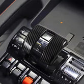 Gear Shift Knob Cover For BYD Shark 6 (2024-2026)