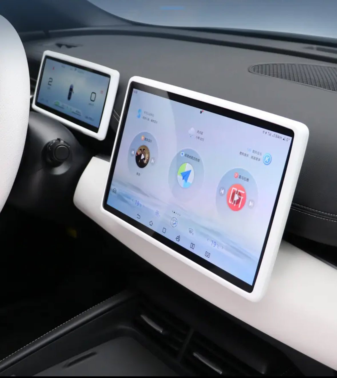 Edge Guard Screen Décor Protector For 15.6 Inch Screen