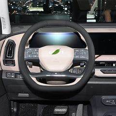 Steering Wheel Cover For Kia EV5 (2024–2026)