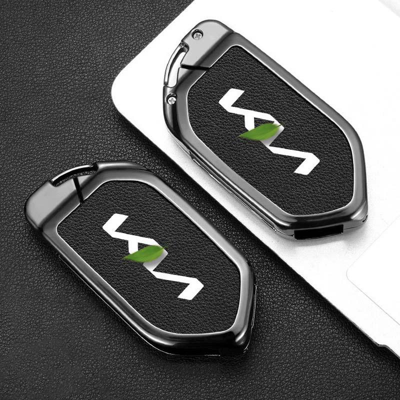 Key Cover For Kia Sorento (2020-2026)
