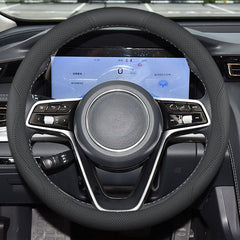 Steering Wheel Cover For Mazda CX-5 (2017–2026)