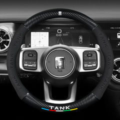 Carbon Fiber Style Nappa Leather Steering Wheel Cover For GWM Tank 300/500