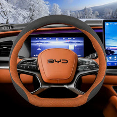 Car Steering Wheel Cover Ultra Thin Leather For BYD Sealion 7 (2025-2026)