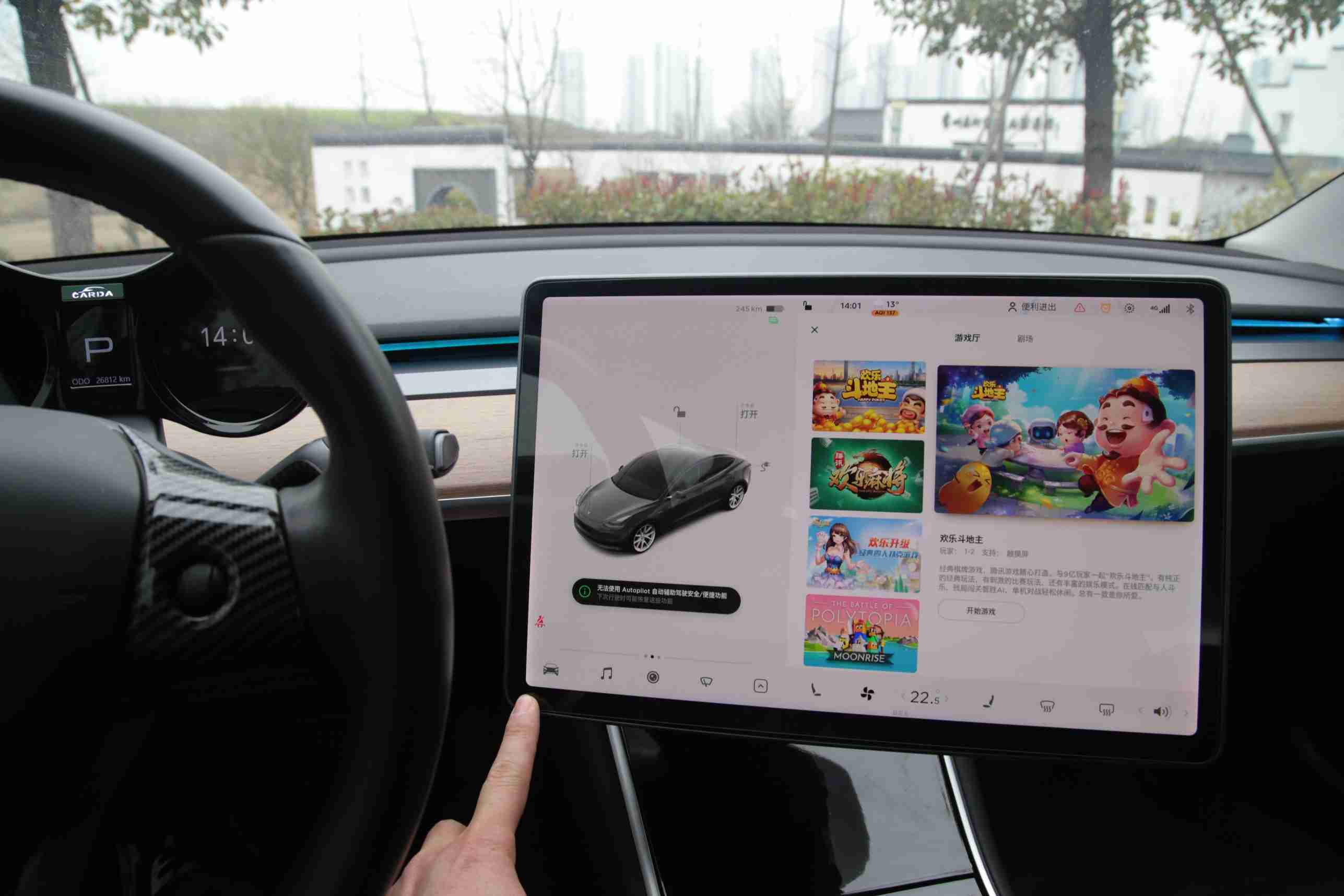 Swivel & Tilt Screen Mounting Kit For Tesla Model 3 (2019-2023) /Model Y (2022-2024)/S/X