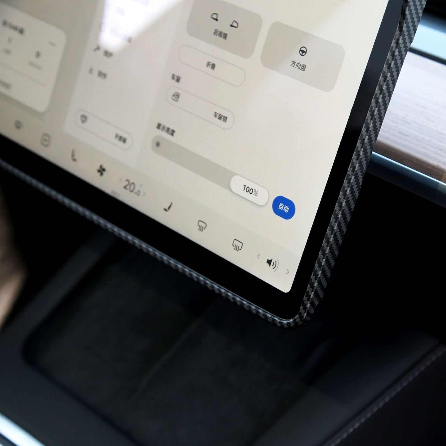 TeslaModelyModel3ControlScreenFrameCover-07