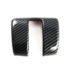 Gear Shift Knob Cover For BYD Shark 6 (2024-2026)