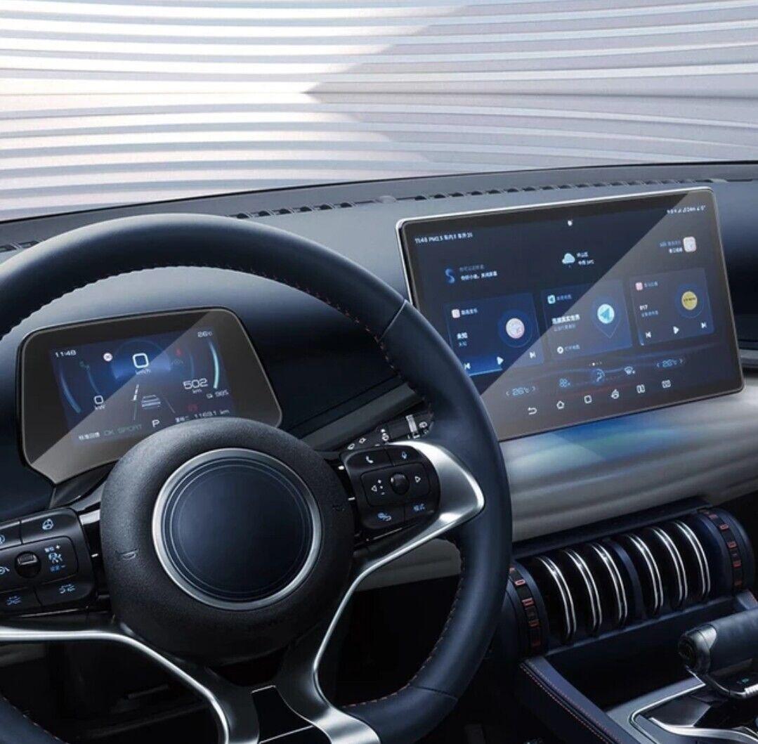 Dash&Control Screen Protector For Atto3 - FITMYBYD